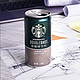 STARBUCKS 星巴克 Starbucks 星倍醇咖啡228ml*6罐 经典浓郁（2021年8月9日到期）