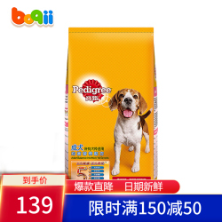 Pedigree 宝路 狗粮 成犬幼犬宠物狗狗主粮 鸡肉豌豆 成犬粮10kg