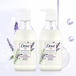 Dove 多芬 植萃甄选滋养沐浴乳 薰衣草味  500g*2瓶