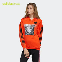 adidas 阿迪达斯 neo W WZRY HDY GD2188 女款运动卫衣