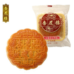杏花楼玫瑰豆沙月饼100g