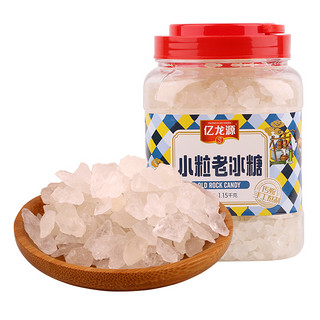 亿龙源 甘蔗小粒白冰糖 1150g