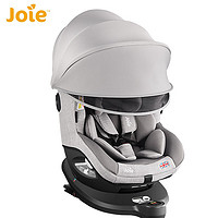 PLUS会员：Joie 巧儿宜 儿童智能安全座椅 0-4岁 R灰色套餐