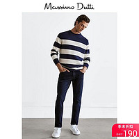 Massimo Dutti 春夏折扣 Massimo Dutti男装  修身版男士休闲牛仔裤 00058158405
