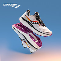 saucony 索康尼 Triumph 胜利19 女子缓震跑鞋 S10678