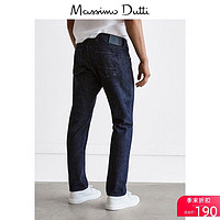 Massimo Dutti 春夏折扣 Massimo Dutti男装 修身版牛仔裤 00050040405