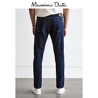 Massimo Dutti 春夏折扣 Massimo Dutti男装 修身版退浆牛仔裤 00057041405