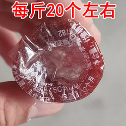 山楂糕山楂条原味开胃卷(口感更软) 一斤(500g)