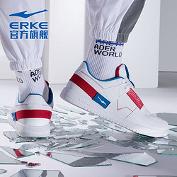 ERKE 鸿星尔克 男鞋小白鞋秋季新款休闲鞋子2021男百搭运动鞋白色板鞋