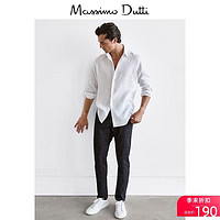 Massimo Dutti 春夏折扣 Massimo Dutti 男装 修身版纹理男士休闲牛仔裤 00040059405