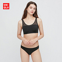 UNIQLO 优衣库 女装无钢圈文胸(舒适网眼背心式“裸感Bra”)435872