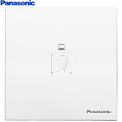 Panasonic 松下 开关插座面板 网络电脑插座面板 1孔电脑墙壁弱电插座 悦宸系列86型 WMWM411 白色