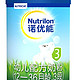 Nutrilon 诺优能 pro 婴儿奶粉 3段 800g