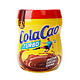 colacao 高樂高 西班牙进口 ColaCao 酷乐高 经典原味可可冲饮粉 热巧克力牛奶 烘焙搭档 250g/罐