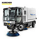 KÄRCHER 卡赫 KARCHER 卡赫工商业驾驶式清扫车 多功能清洁机 道路路面吸尘 德国凯驰集团 ISAL 6000