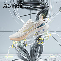 ERKE 鸿星尔克 奇弹女鞋2021夏季新品科技软弹跑步鞋时尚透气舒适运动鞋