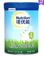 Nutrilon 诺优能 PRO儿童配方奶粉 4段 800g