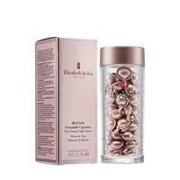 Elizabeth Arden 伊丽莎白·雅顿 粉胶时空焕活夜间多效胶囊精华 60粒