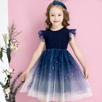 I.K 印象童年 女童蓬蓬纱裙礼服公主裙