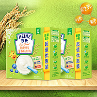 Heinz 亨氏 无糖铁锌钙高铁米粉400g*2 一段辅食 婴儿米粉