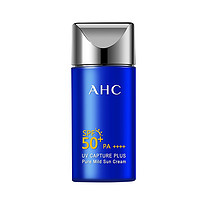 AHC 小蓝瓶防晒霜 50ML