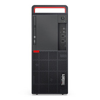 Lenovo 联想 ThinkCentre M920t 八代酷睿版 商用台式机