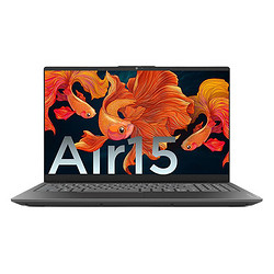 Lenovo 联想 小新Air15 2021款 锐龙版 15.6英寸笔记本电脑（R7-5700U、16GB、512GB SSD）