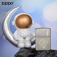 ZIPPO 之宝 宇航员星空望月 打火机