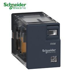 Schneider Electric 施耐德电气 Zelio Relay RXM 小型 24VDC 5A RXM2LB2BD 中间继电器