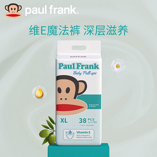 Paul Frank 大嘴猴 婴儿拉拉裤维E魔法裤男女宝宝通用成长裤 XL码38片