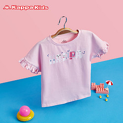 Kappa 卡帕 2021新款夏季小童女撞色舒适儿童T恤