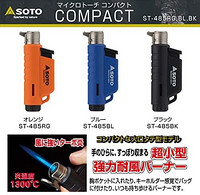 SOTO [Soto] 小型喷火枪 COMPACT [橙色/蓝色/黑色] ST-485