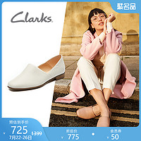 Clarks 其乐 clarks其乐女鞋春夏复古低跟乐福鞋舒适休闲一脚蹬浅口精致单鞋女