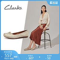 Clarks 其乐 clarks其乐女鞋夏季瓢鞋懒人一脚蹬单鞋软皮豆豆鞋法式平底鞋女