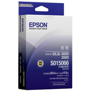 EPSON 爱普生 C13S015579 色带