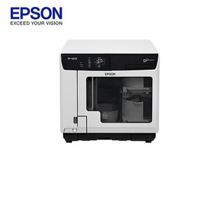 EPSON 爱普生 PP-100NII网络版光盘印刷刻录机 刻录打印一体机  6色分体墨盒 有线网络 适配国产操作系统