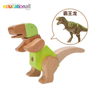 德国（Hape）贝乐多beleduc儿童宝宝男女孩木质恐龙模型玩具恐龙游戏套装 3岁+ B24030