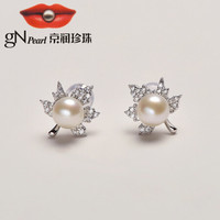 京润珍珠 gN pearl京润 知柔S925银淡水珍珠耳钉5-6mm白色馒头形时尚生日礼物