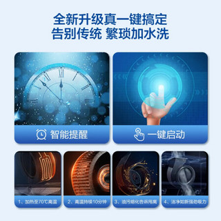 海尔（Haier）21m³大吸力抽油烟机灶具套装+16升零冷水燃气热水器E900C11S +QE9B1+16WJS2