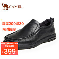 骆驼（CAMEL） 时尚简约商务正装透气牛皮休闲男士套脚皮鞋 A132201260 黑色 44