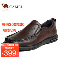 骆驼（CAMEL） 时尚简约商务正装透气牛皮休闲男士套脚皮鞋 A132201260 棕色 40