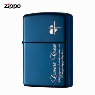 美国进口之宝（ZIPPO）防风煤油打火机不含油 桃心十字架-蓝色 品牌直供原装正版