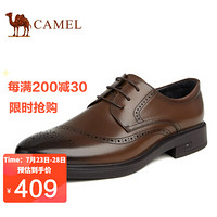 骆驼（CAMEL）牛皮布洛克德比商务正装皮鞋男士结婚新郎鞋 A132005510 棕色 38