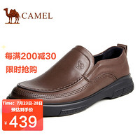 骆驼（CAMEL） 通勤牛皮商务办公便捷套脚男士休闲皮鞋 A132155760 棕色 41