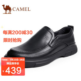 骆驼（CAMEL） 通勤牛皮商务办公便捷套脚男士休闲皮鞋 A132155760 黑色 42