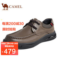 骆驼（CAMEL） 柔软百搭牛皮商务男士系带休闲正装皮鞋 A132155830 棕色 43