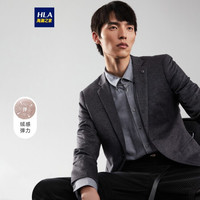 HLA海澜之家休闲西服男2021秋季简洁线条绒感弹力挺括单西HWXAD3D076A中灰花纹(76)180/100B(50B)