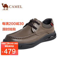 骆驼（CAMEL） 柔软百搭牛皮商务男士系带休闲正装皮鞋 A132155830 棕色 40