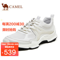 骆驼（CAMEL）时尚运动鞋缓震柔韧软弹厚底舒适百搭潮流休闲鞋男 A132816020 白色 38