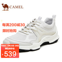 骆驼（CAMEL）时尚运动鞋缓震柔韧软弹厚底舒适百搭潮流休闲鞋男 A132816020 白色 41